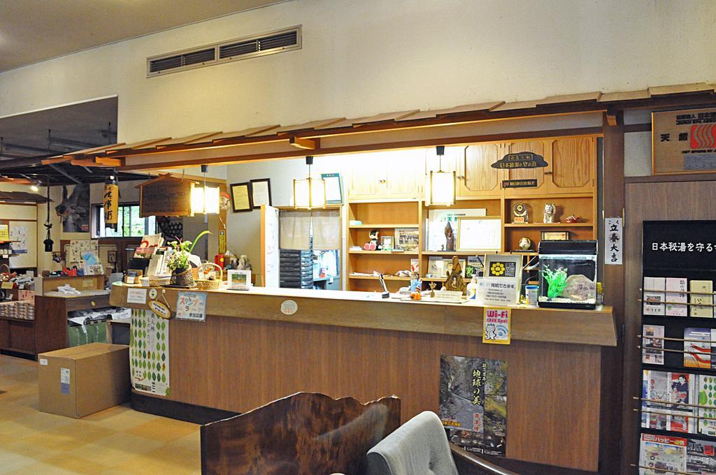 Kiyotsukan Hotel Tokamachi Exterior photo